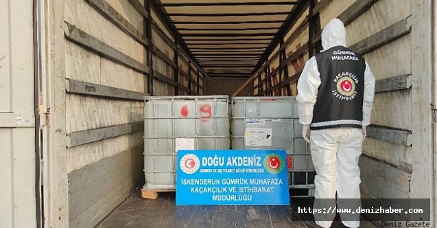 Yabancı bayraklı bir gemide tonlarca akaryakıt ve kimyevi madde ele geçirildi!