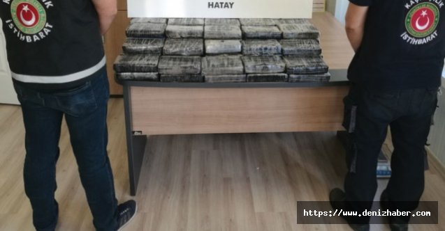 İskenderun'da limandaki bir gemide 72 kilo 563 gram kokain bulundu