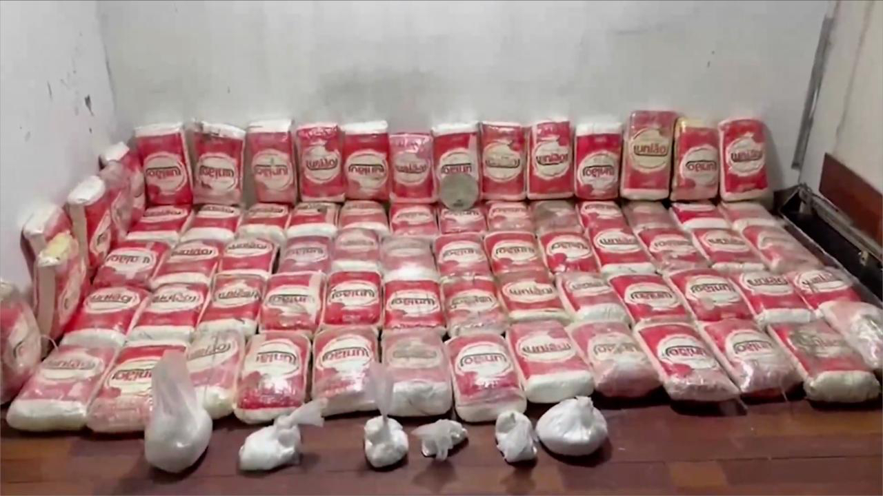 Brezilya'dan Yalova'ya Uzanan Dev Kokain Operasyonu