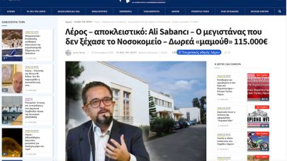 Ali Sabancı'dan Tekne Kazası Sonrası Leros’a Minnet Bağışı
