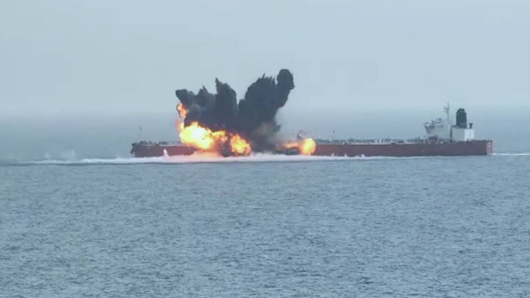 Aden Körfezi’nde Hollanda Bayraklı Gemiye Saldırı