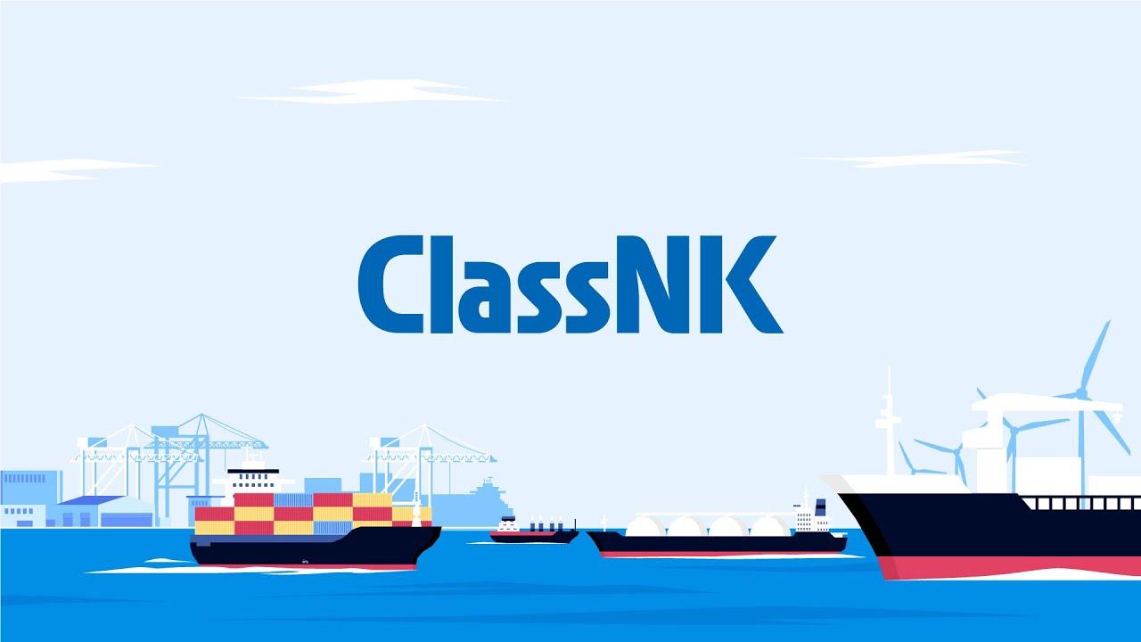 ClassNK, Sıvı Hidrojen Gemiden-Kıyıya Bağlantı Ünitesi İçin Teknoloji Yeterlilik Sertifikası Verdi