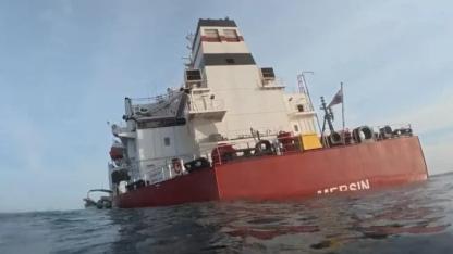 Mersin Tankeri Senegal Açıklarında Batma Tehlikesi Yaşıyor