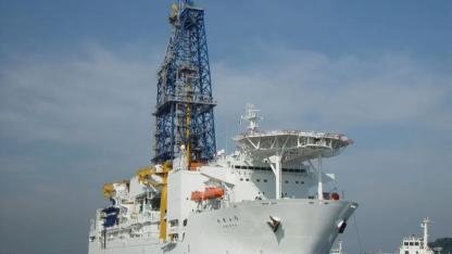 Japonya Derin Deniz Madenciliğinde Yeni Aşamaya Geçti