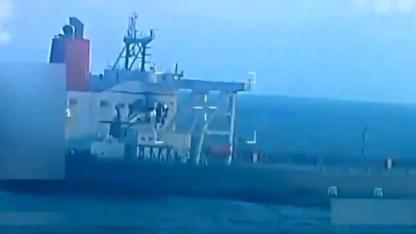 ABD, “Skipper” Tankeri ve Ham Petrol Yüküne El Koyacak