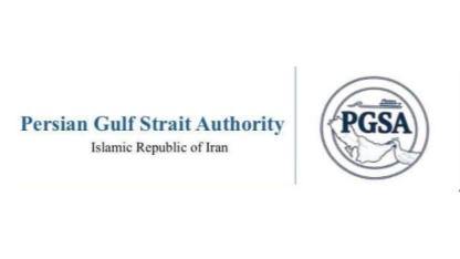 İran’dan Hürmüz'e Yeni Sistem:“Persian Gulf Strait Authority”