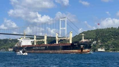Ukrayna Açıklarında Vurulan Gemi İstanbul Boğazı’ndan Geçti