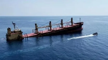 Bandar Abbas Açıklarında Dökme Yük Gemisi Battı!