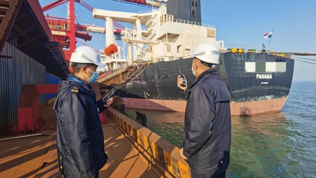 Panama Ship Registry Achieves Paris MoU White List Status